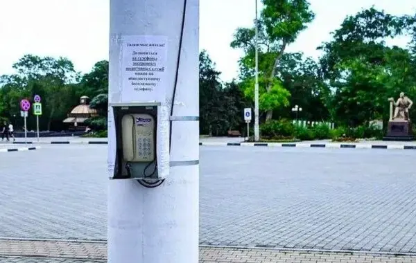 A return to the past: payphones are being installed in occupied Crimea