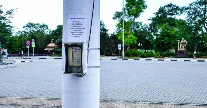 A return to the past: payphones are being installed in occupied Crimea