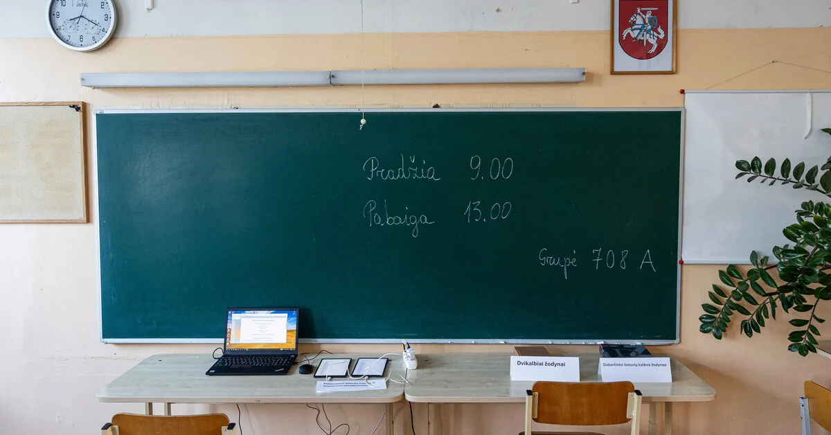 The Parliament has withdrawn the requirement to pass three final exams in order to receive the certificate