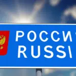 Minister: Road signs pointing to Russia and Belarus are not needed in Latvia