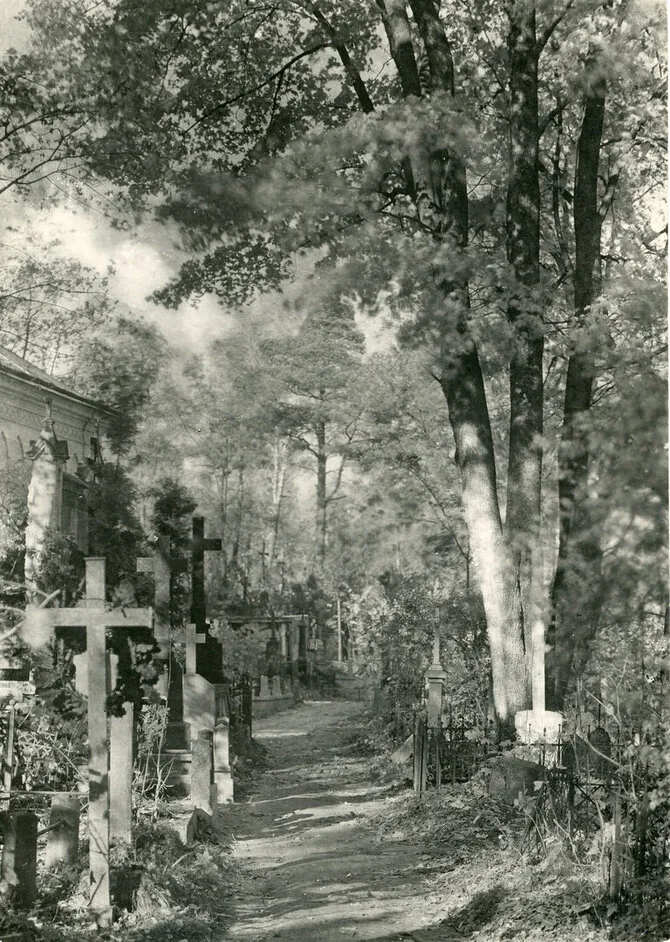 Photo by Jan Buƚhak/Rasos Cemetery, 1913–1937, Lithuanian Academy of Sciences Vrublevskis Library