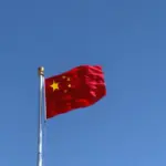 Two earthquakes recorded in a remote province of China
