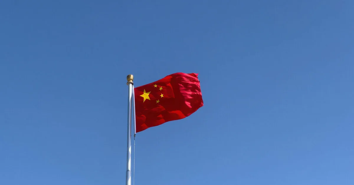 Two earthquakes recorded in a remote province of China