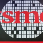 Taiwan chip manufacturer TSMC announced record quarterly profit