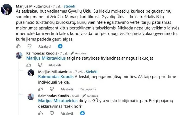 Screenshot/Comments
