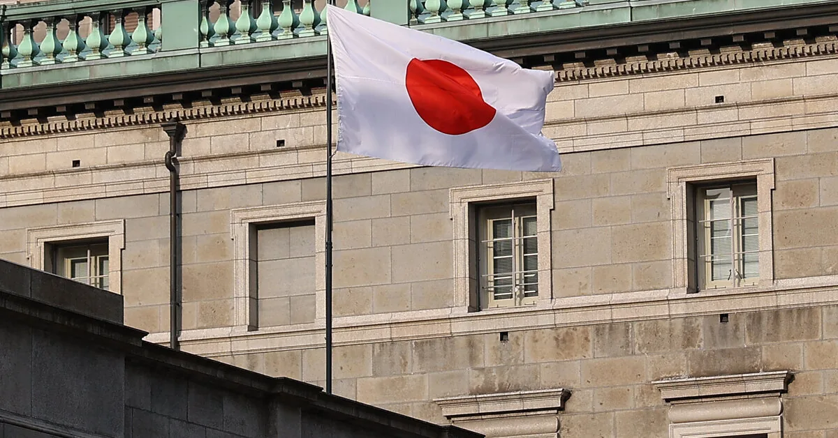 The Bank of Japan kept the base interest rate unchanged, improved GDP growth forecasts