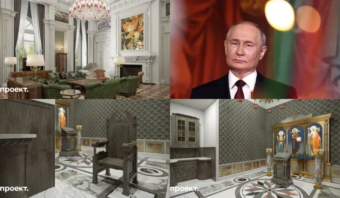 AP/„Projekt“ photo/Gelendzhik palace
