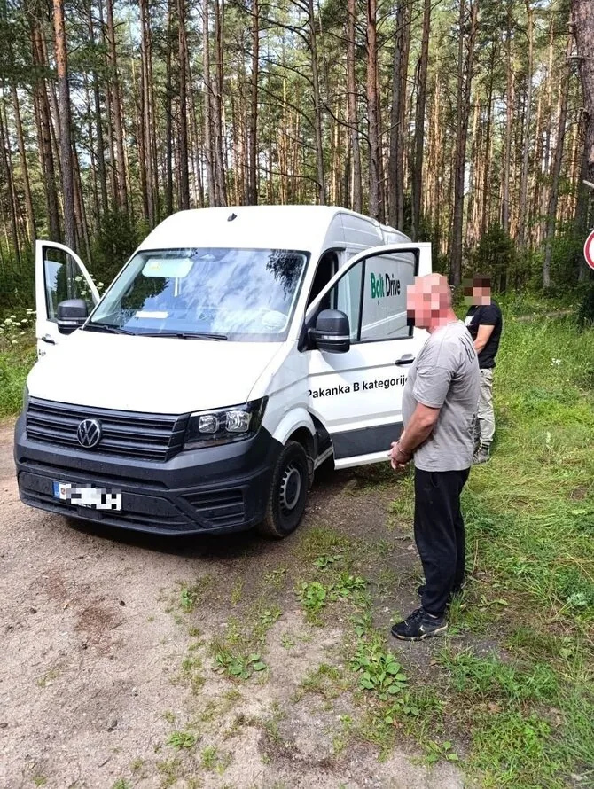 VSAT nuotr./Bylos įkalčiai