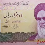 The head of the Central Bank of Iran reassures that the currency depreciation is temporary