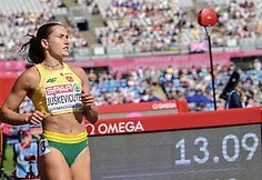 Beatrice Juškevičiūtė