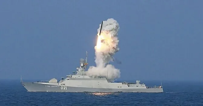 Frame from video/Russian missile tests