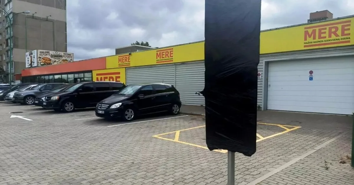 City authorities stop charging for the parking lot: what is unclear to the municipality?