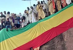 Etiopija