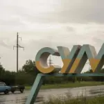 Four people died in Russian attacks in Ukraine