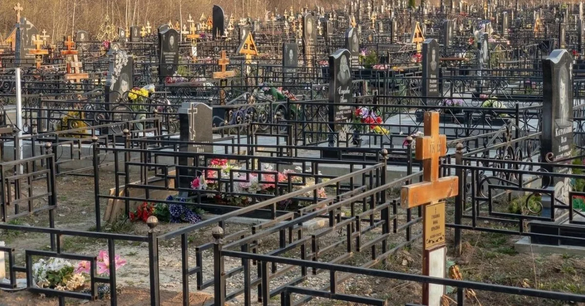 At the gates of Russian e-government – a relevant service: it is possible to buy a grave plot
