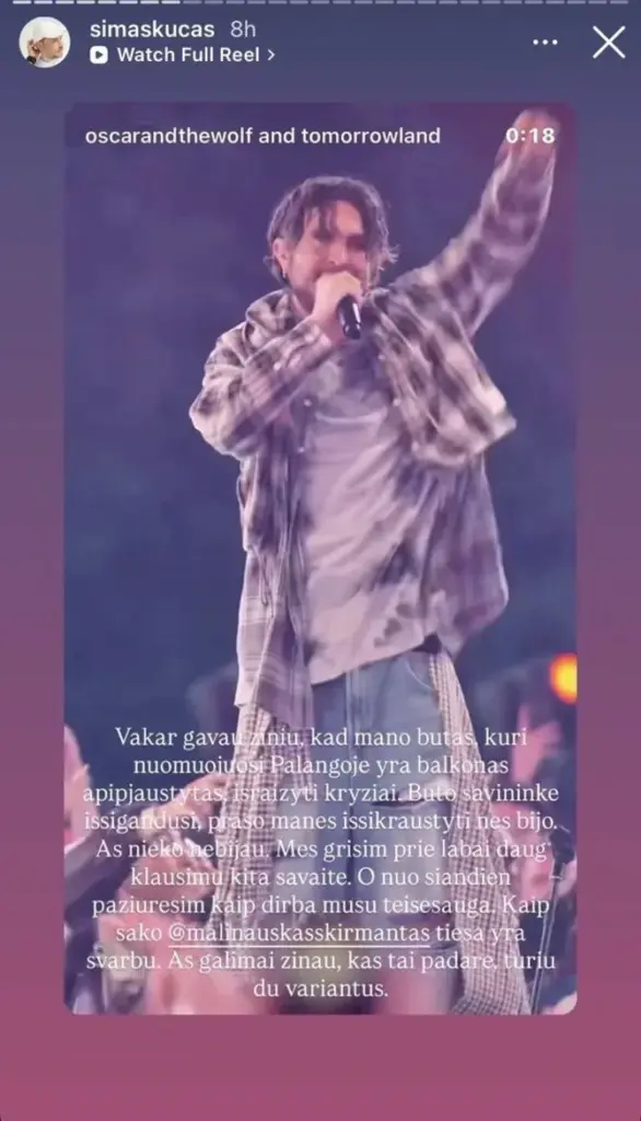 Simo Kučo įrašas