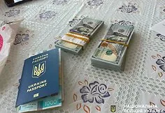Apartment scheme uncovered in Kyiv