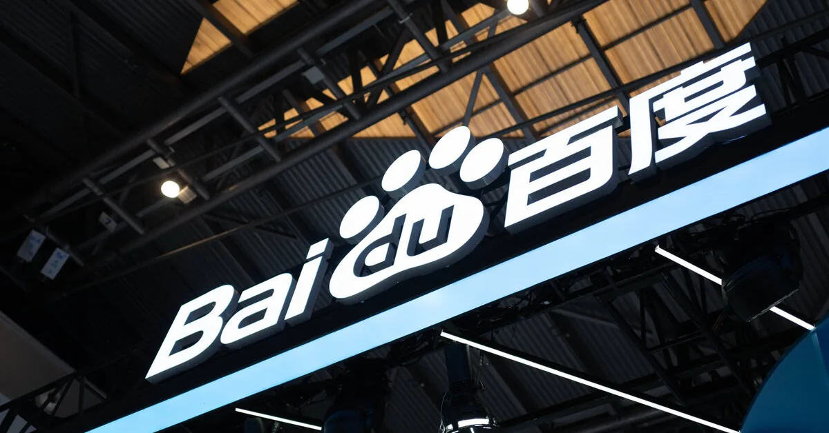 Chinese "Baidu," placing all hopes in AI, reports a revenue decline for the fifth consecutive quarter