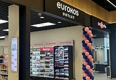 Shopping Town „URMAS“