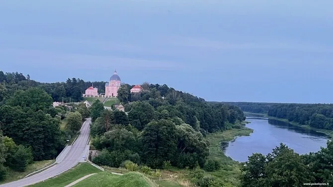 „Po kelionės“ nuotr. / Vaizdas nuo Liškiavos piliakalnio