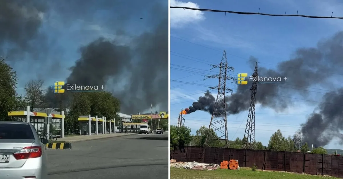 An oil refinery is burning in Russia – it is 6 thousand km from Ukraine