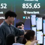 Seulas leads the Asian stock market higher, traders rejoicing over US inflation data