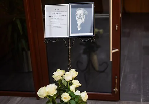 Farewell to Stasys Liupkevičius at the funeral home „Broken String“