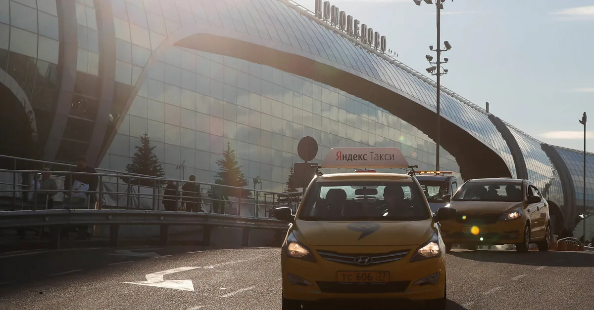 Near Moscow, 13 drones were shot down, flights were restricted at airports