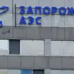 Moscow: One person killed at the station where employees of the Ukrainian smog power plant were being transported