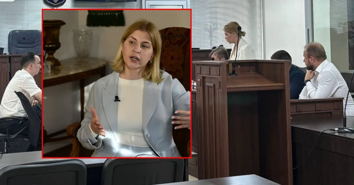 Former Ukrainian Ambassador to the US – Suspicion of Corruption