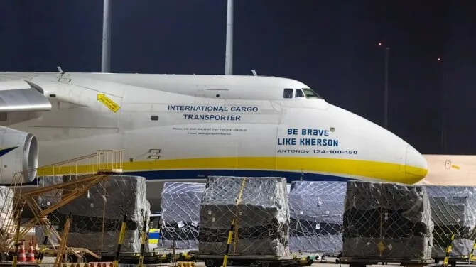 Social media photo/Ukrainian plane at German airport