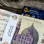 The US intends to impose restrictions on an Egyptian bank to pressure Iran