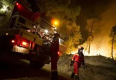 Forest fire in Spain