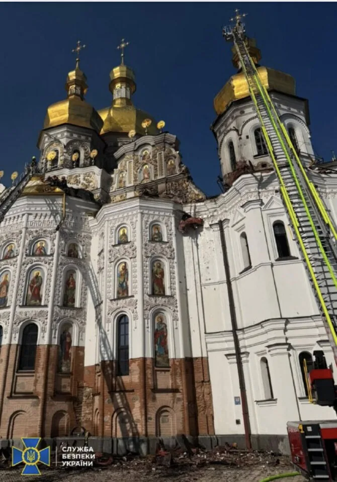 Screenshot / Drone found in the Pechersk Lavra territory