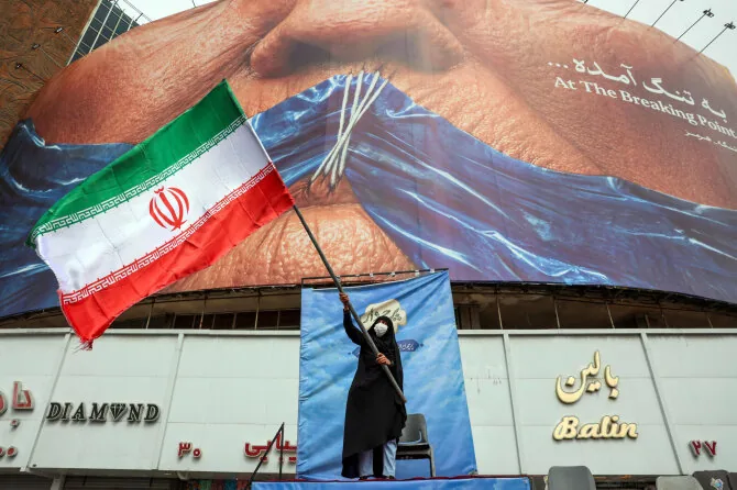 War in Iran / AFP