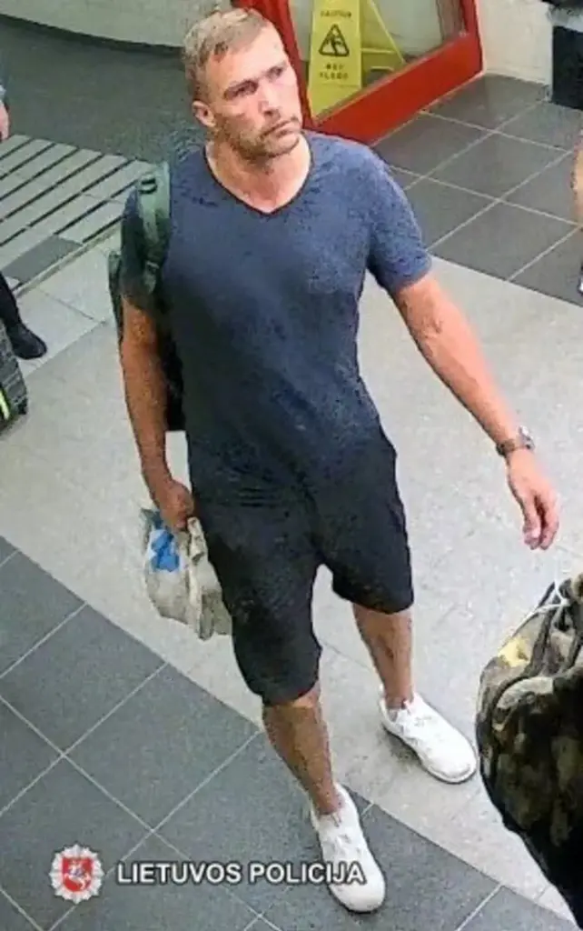 Police archive photo / Suspect recorded