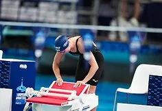 Emilija Pociūtė