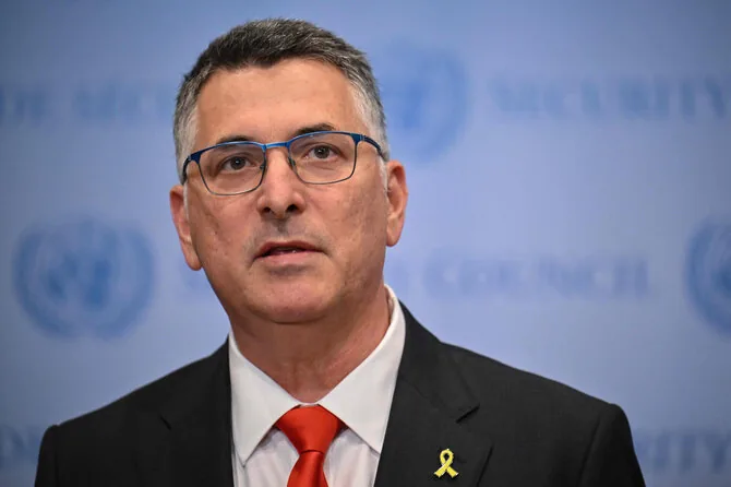 Gideon Saar / ANGELA WEISS / AFP
