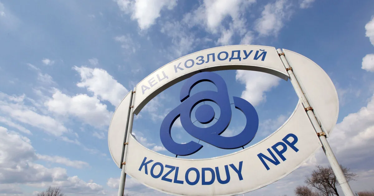 Due to the drying up of the Danube, Bulgaria is reducing nuclear energy production