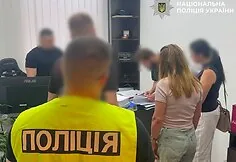 Apartment scheme uncovered in Kyiv