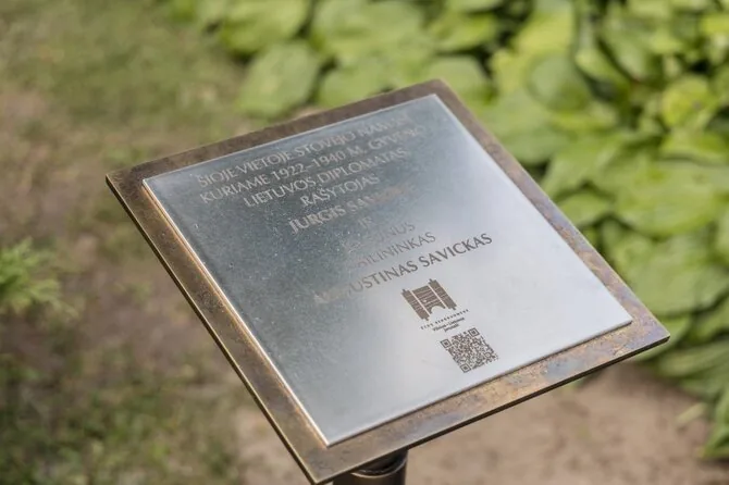 Vygaudo Juozaičio nuotr./„Vasaros skaitykla Palangoje“ albumo pristatymas