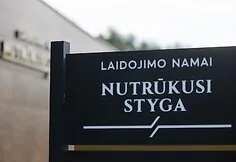 Farewell to Stasys Liupkevičius
