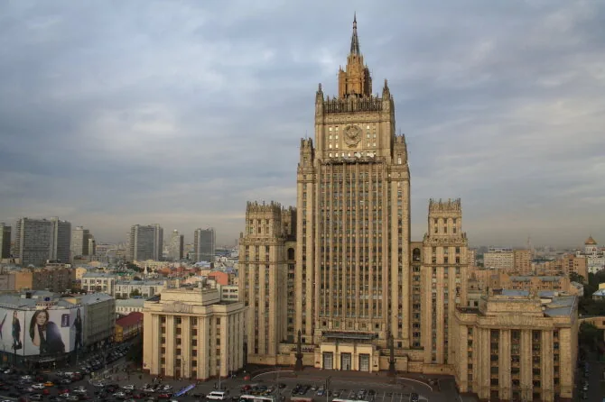 Photo from Wikipedia.org/ Russian Ministry of Foreign Affairs
