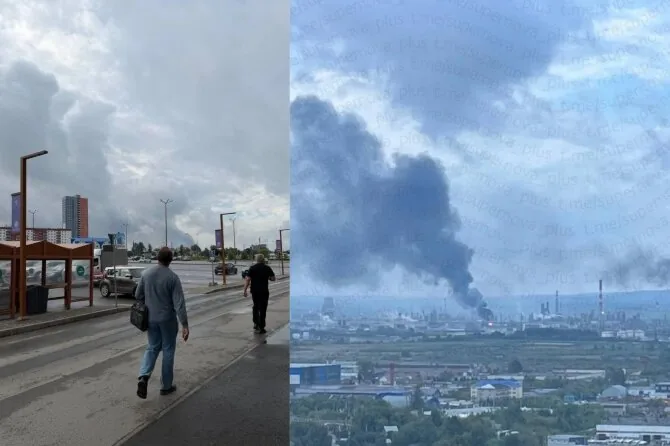 15min collage/Ukraine attacked Perm