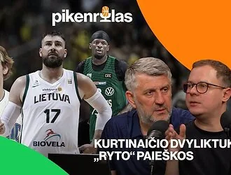 History: The "Lions" coached by Tautvydas Sabonis challenge the NBA team