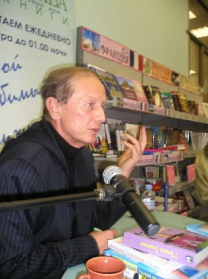 Wikipedia photo/Michailas Zadornovas