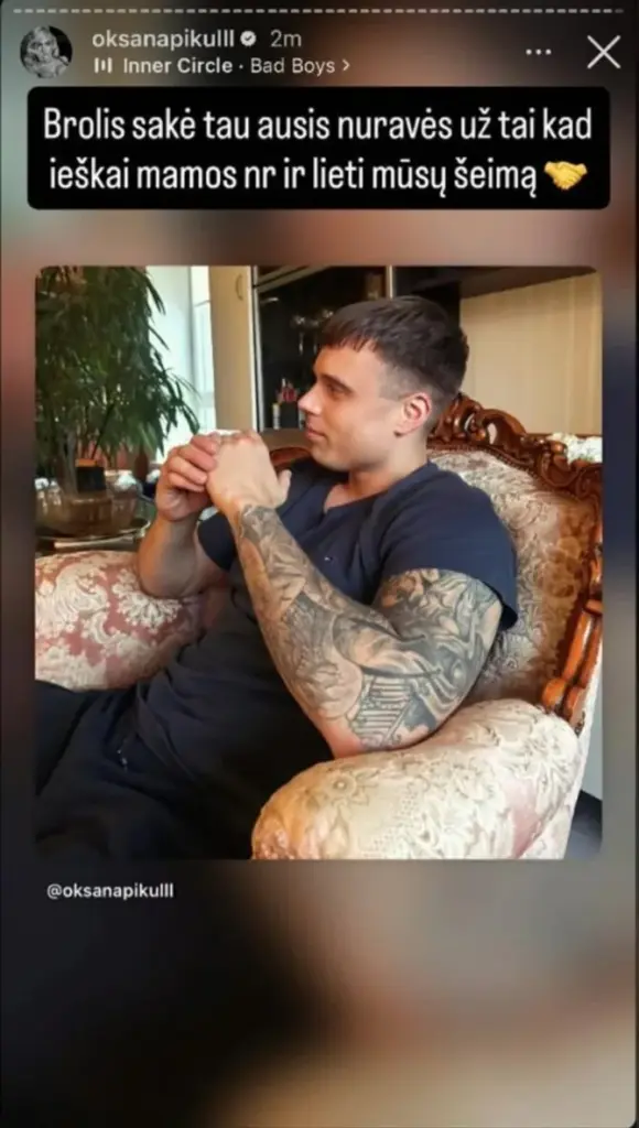Oksanos Pikul įrašas