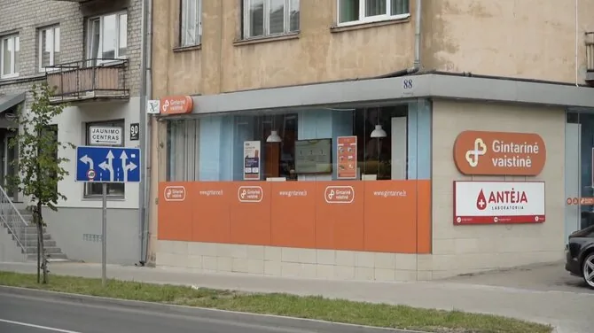15min/A.Gedvilo komercinės patalpos Šiauliuose