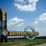 A baby was killed and 11 more people, including children, were injured in a Russian attack in the Dnipropetrovsk region