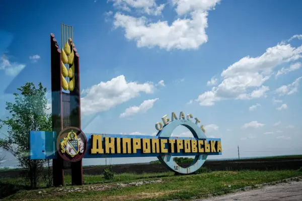 A baby was killed and 11 more people, including children, were injured in a Russian attack in the Dnipropetrovsk region